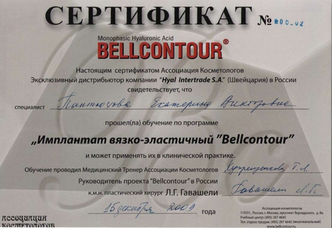 Программа красоты и здоровья на июнь: 8 обязательных процедур Программа красоты и здоровья на июнь: 8 обязательных процедур